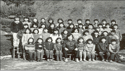1983.2.16. 제26회 졸업사진(영춘초 동대분교).