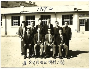덕산초 월악분교 교직원 기념(1969.10)