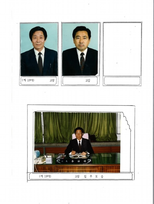 덕산초 월악분교 홍보자료_10.jpg