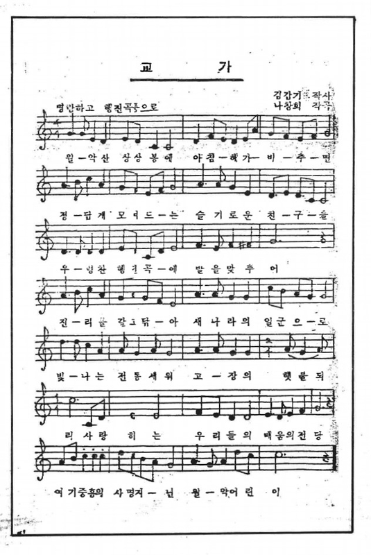 덕산초 월악분교 홍보자료_08.jpg