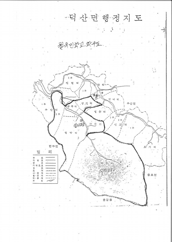 덕산초 월악분교 홍보자료_13.jpg