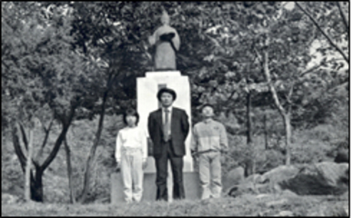 1986년 졸업사진(대강초 죽령분교) 