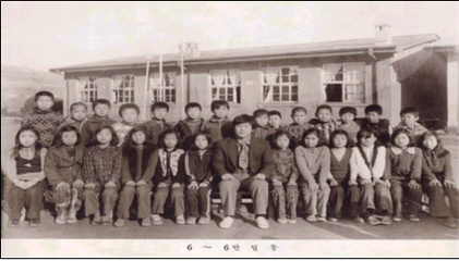 1977년 도전10기 졸업사진(도담초 도전분교)