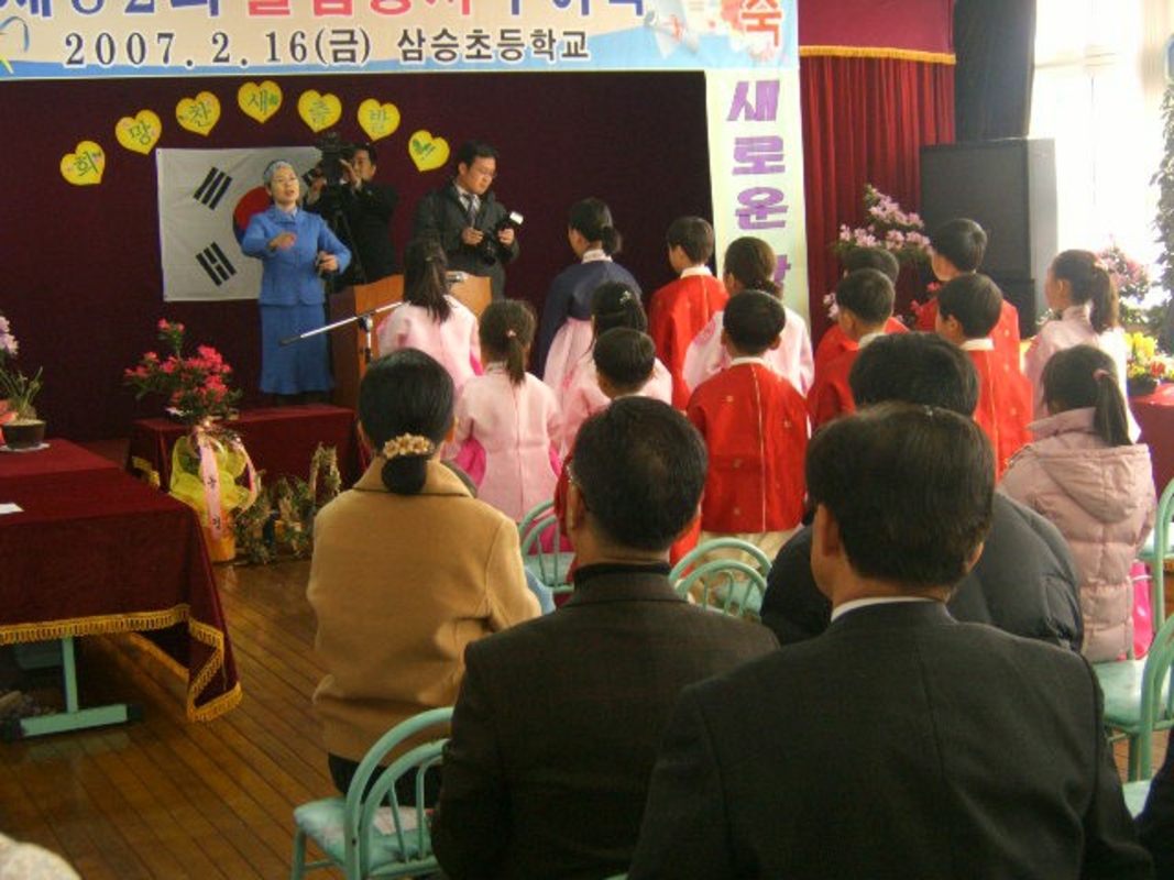 IMG_1706.JPG