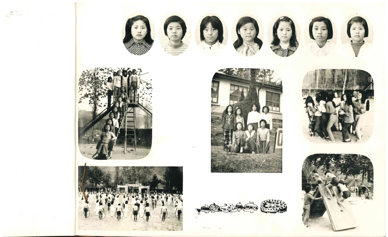 양화초등학교 제9회 졸업앨범(1980)08.jpg