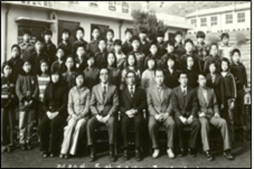 1978.2.15. 제20회 졸업사진(단천초 두항분교)