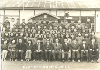 제28회 졸업기념(1975.2.8.)