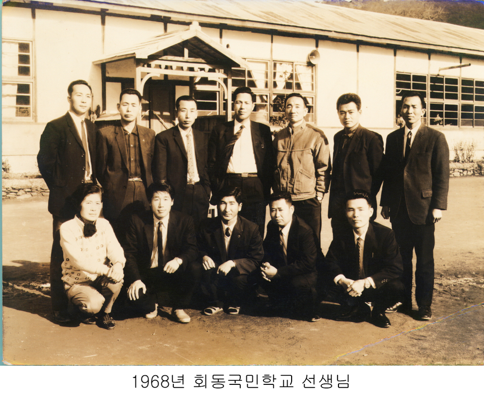 68회동3.jpg