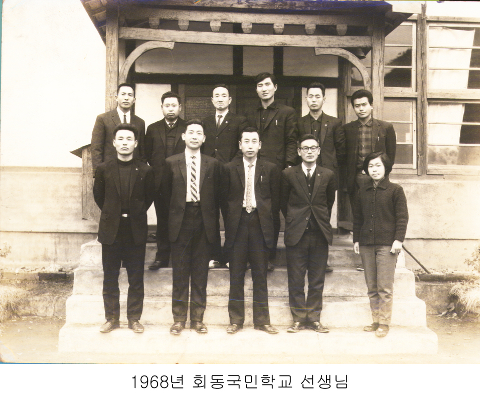 68회동2.jpg
