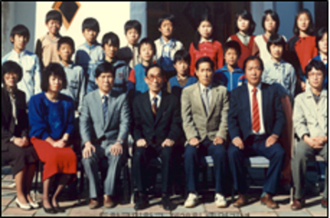 1986.2.18. 제28회 졸업사진(단천초 두항분교)