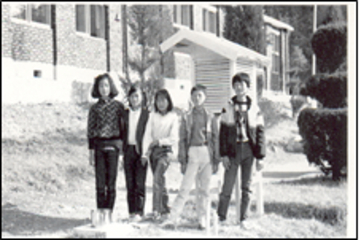 1987.2.16. 제16회 졸업사진(별방초 사지원분교)