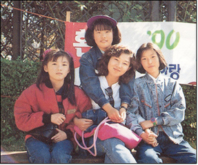 1991년 소풍(어상천초 연곡분교)