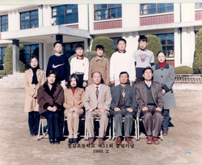 제51회 졸업기념(1999.2.12.)
