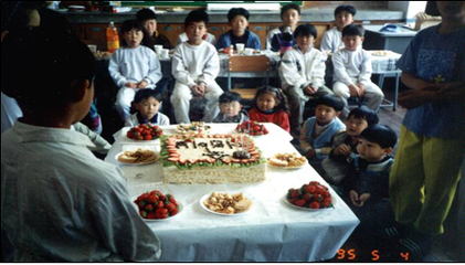  1995.5.5. 어린이날(단양초 금곡분교)