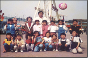 1997년 소풍지에서(어상천초 선암분교)