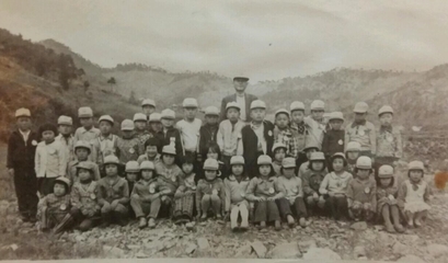 선림초 도기분교 소풍기념