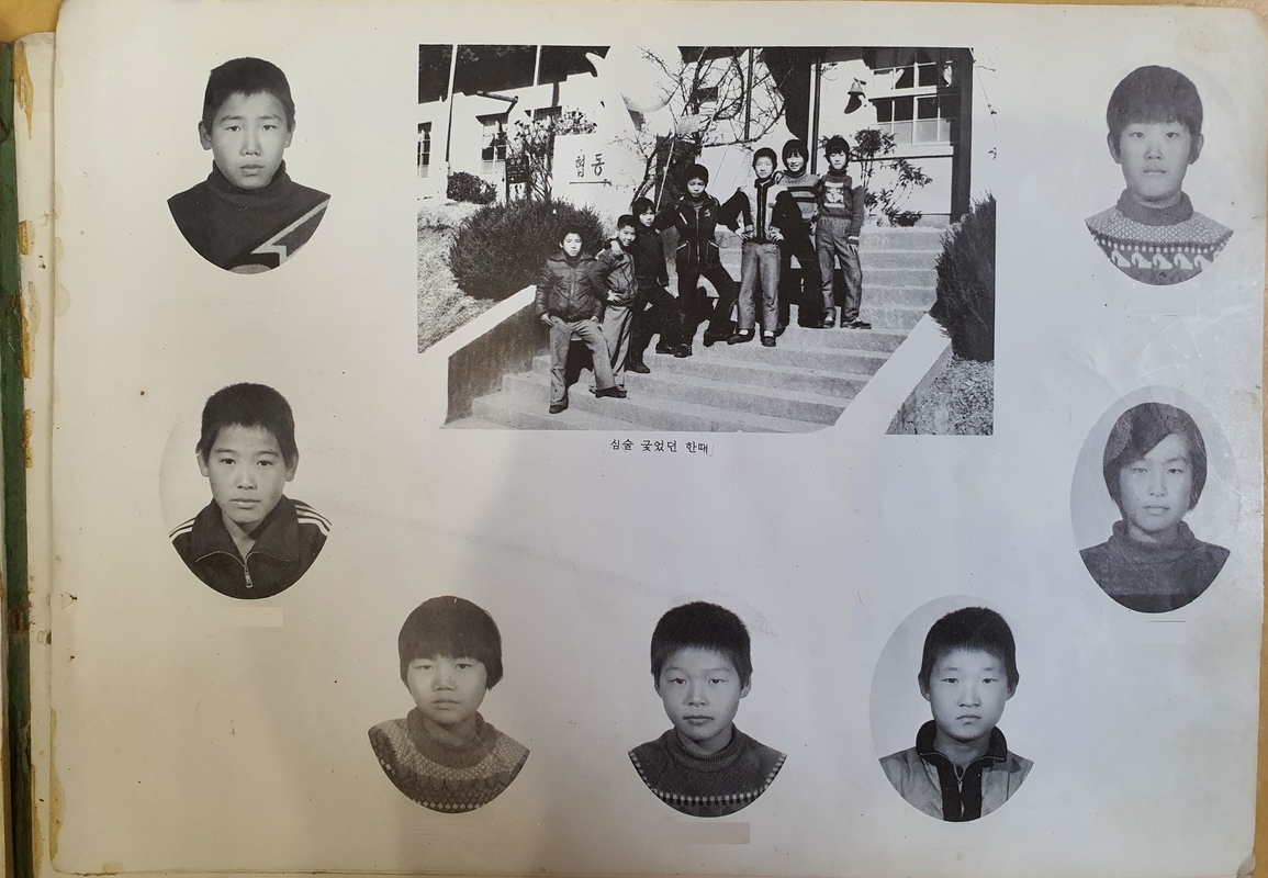 선림초등학교 제25회 졸업앨범10.jpg