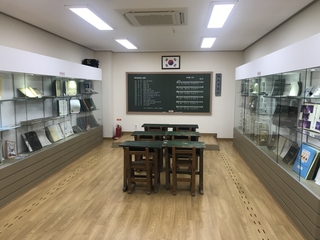 백곡중 역사관(백곡중학교)