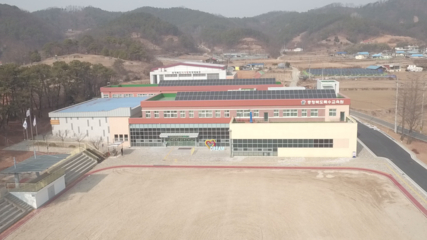 오창초 유리분교 현황