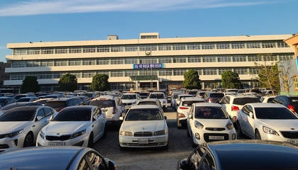 구)중앙초 현황