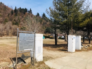 미원초 기암분교 현황