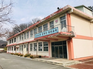 외천초등학교 현황