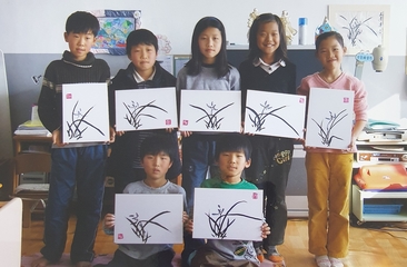 삼승초 방학 아카데미 난 치기(2007)