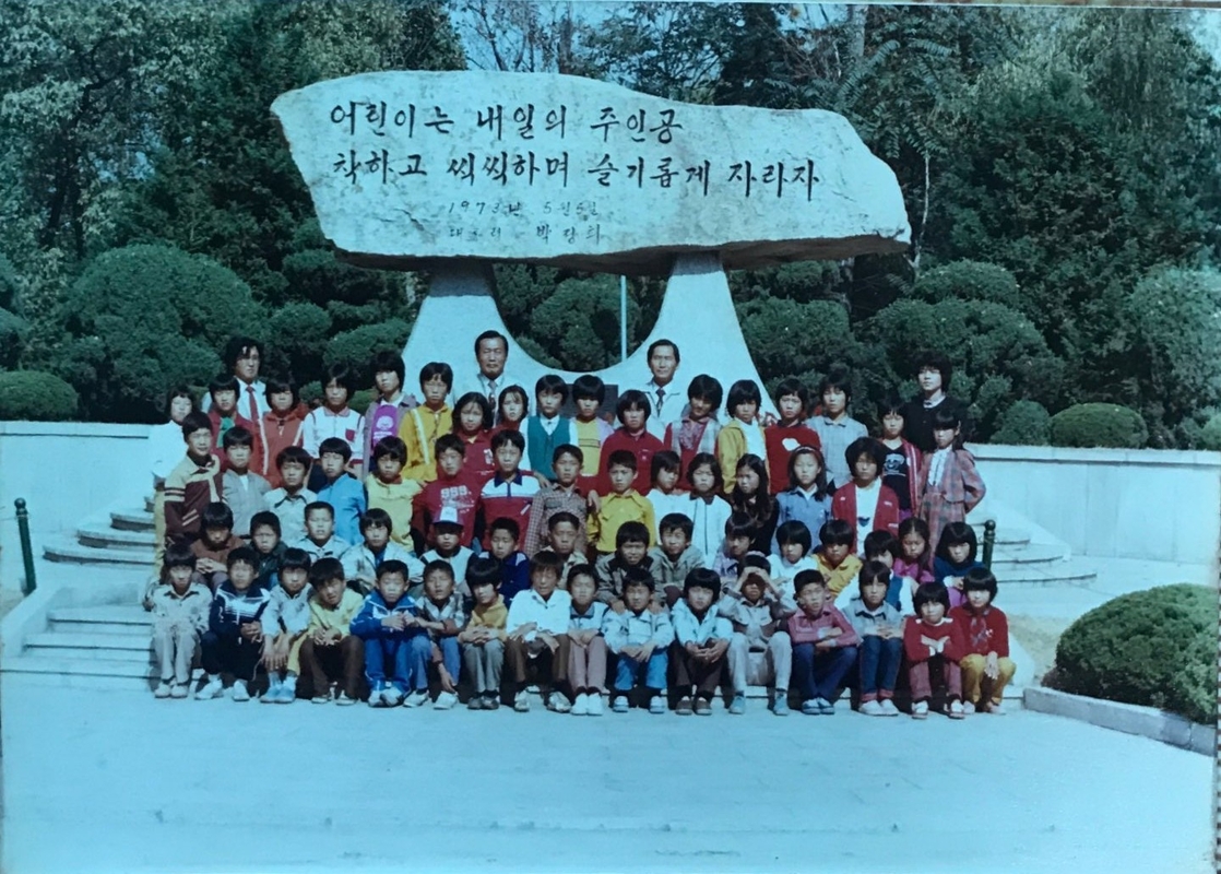 현장체험사진2.jpg