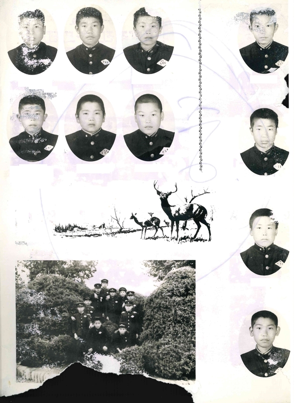 청풍고 제10회 졸업앨범(1981)07.jpg