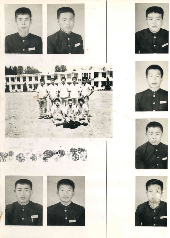 청풍고 제10회 졸업앨범(1981)15.jpg