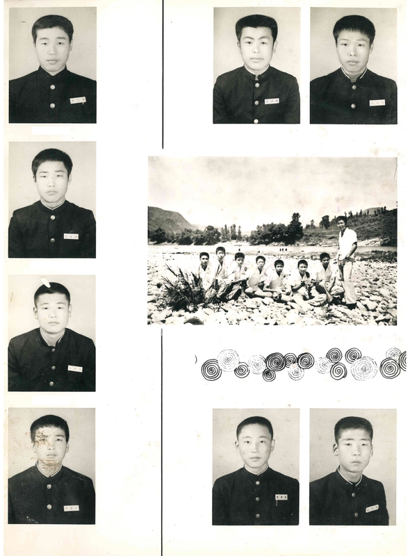 청풍고 제10회 졸업앨범(1981)14.jpg