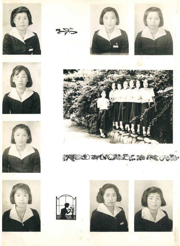 청풍고 제10회 졸업앨범(1981)10.jpg