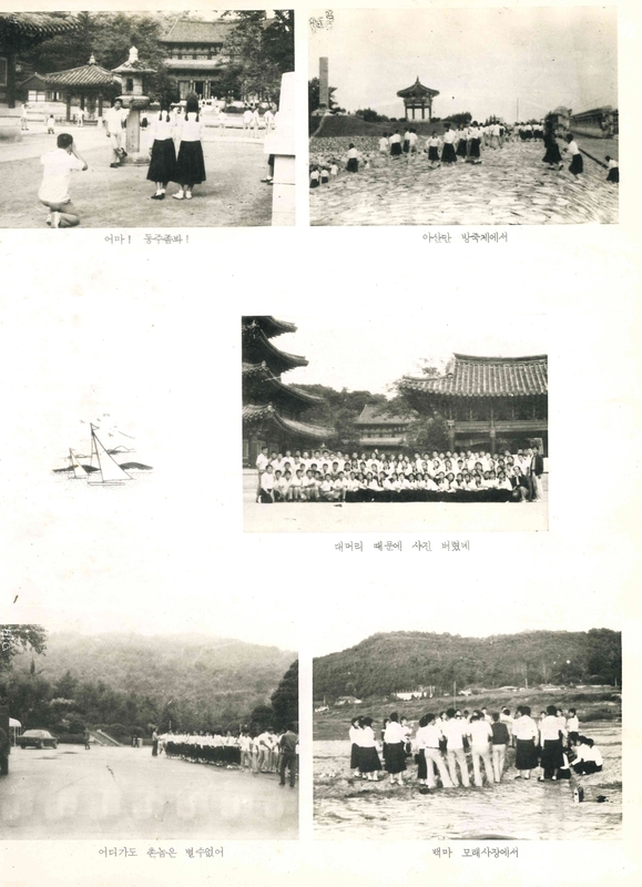 청풍고 제10회 졸업앨범(1981)17.jpg