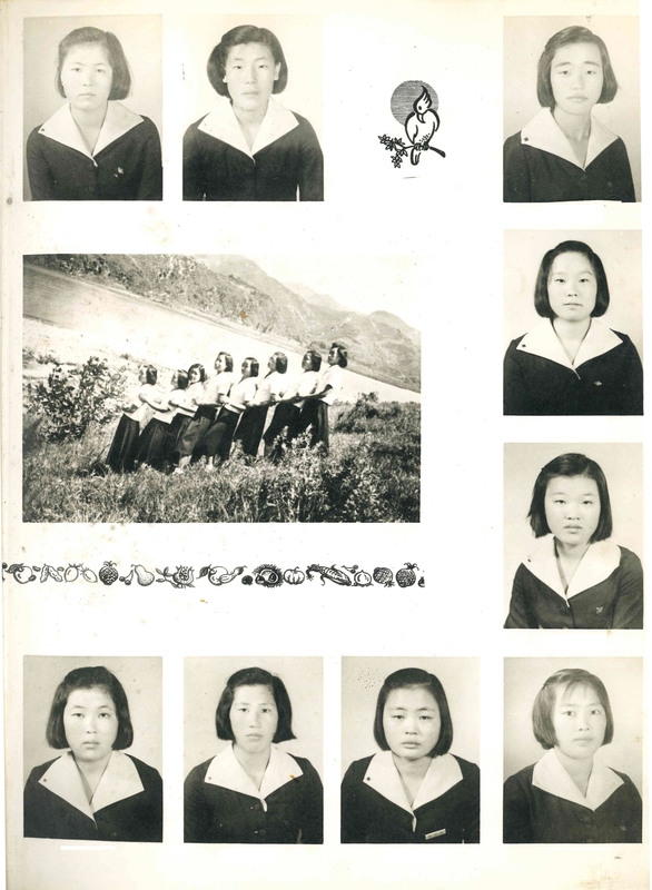 청풍고 제10회 졸업앨범(1981)11.jpg