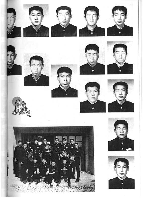 청풍고 제11회 졸업앨범(1982)12.jpg