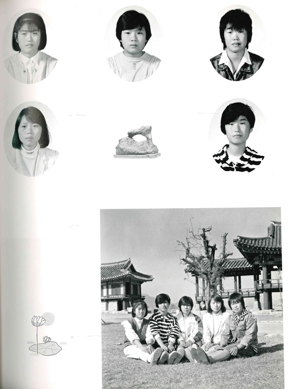 청풍고 제18회 졸업앨범(1989)17.jpg