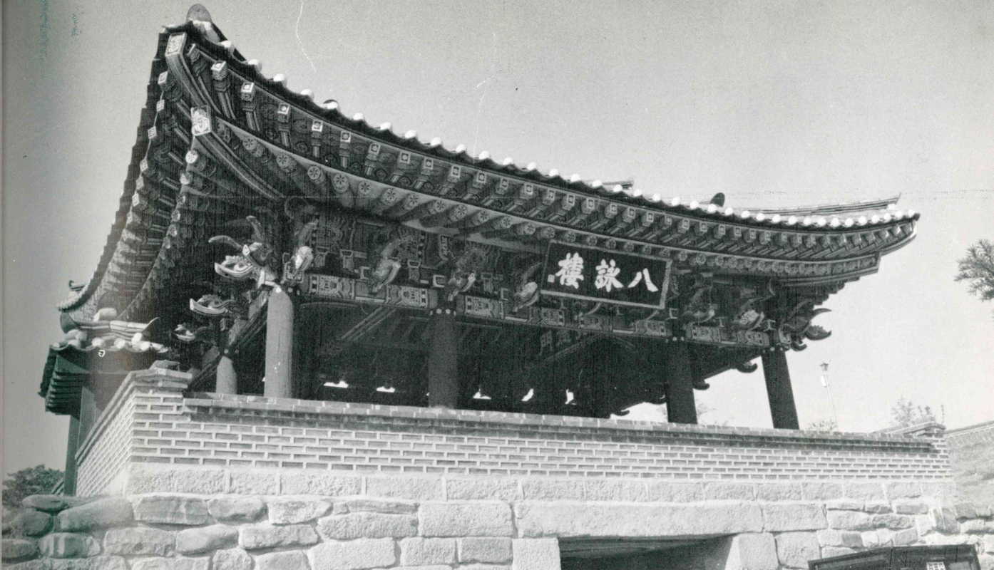 청풍고 제18회 졸업앨범(1989)22.jpg