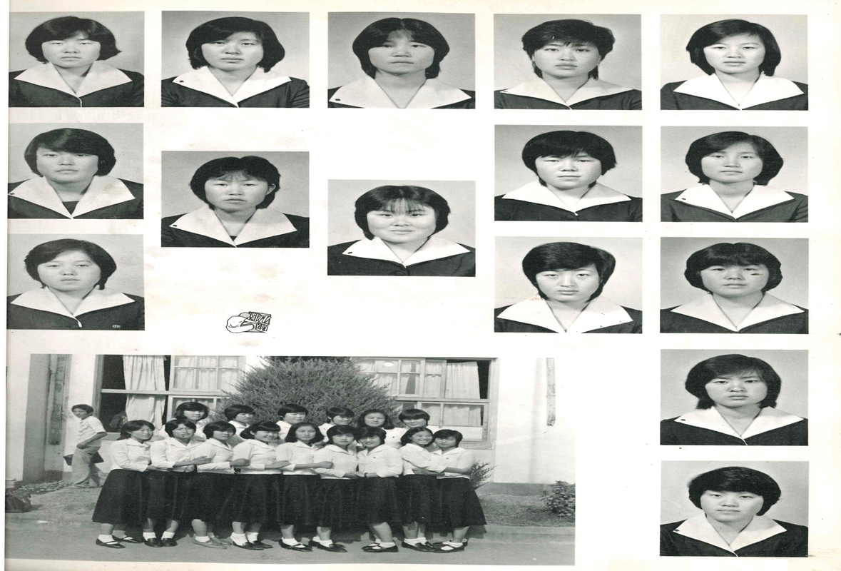 청풍고 제12회 졸업앨범(1983)14.jpg