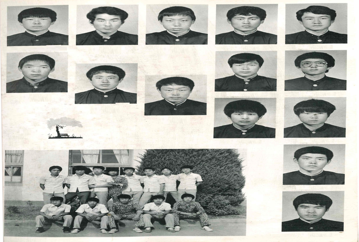 청풍고 제12회 졸업앨범(1983)10.jpg