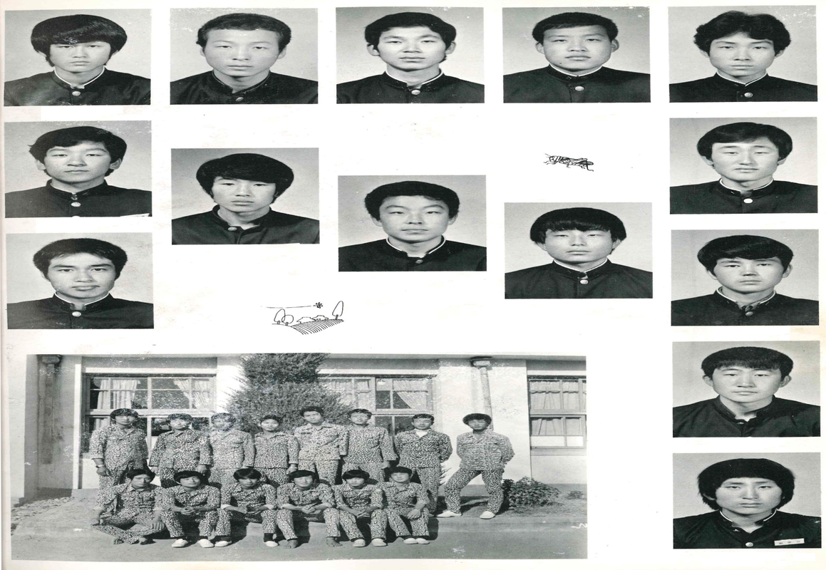 청풍고 제12회 졸업앨범(1983)12.jpg