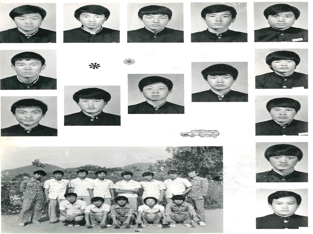 청풍고 제12회 졸업앨범(1983)11.jpg