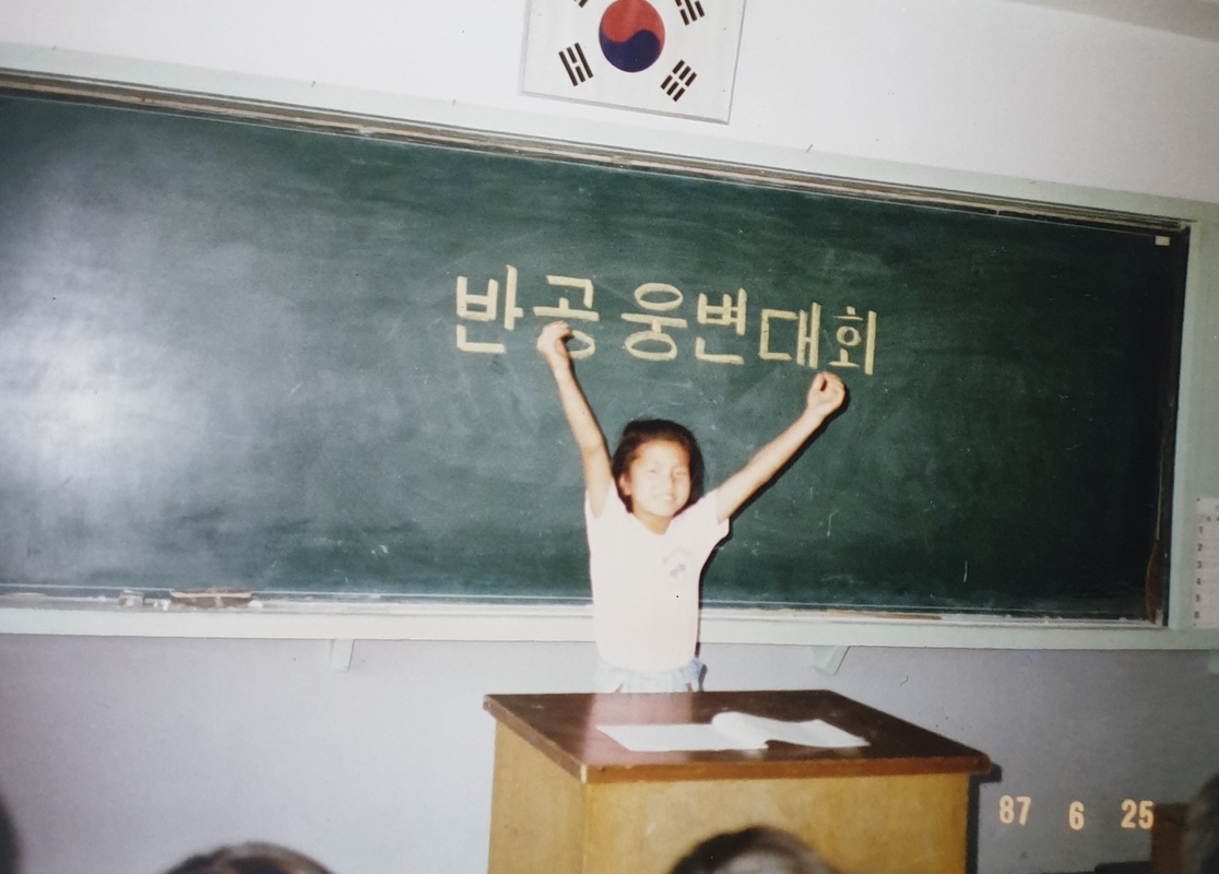 20201111_091904.jpg