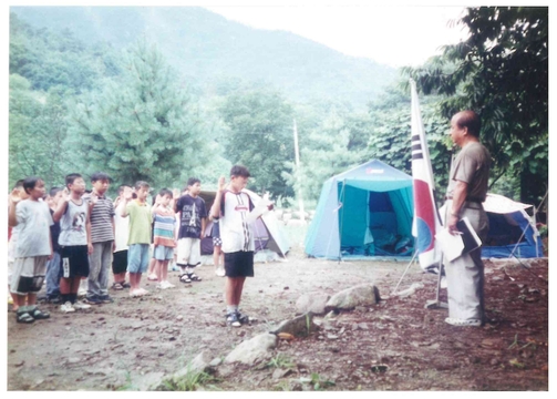 수산초 대전분교 기념사진