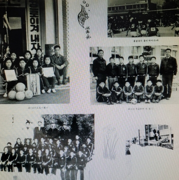남한강초등학교 운동선수들 졸업사진