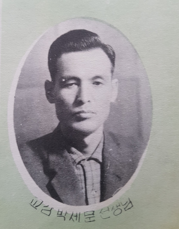 1967년 범화초등학교 교감선생님.jpg