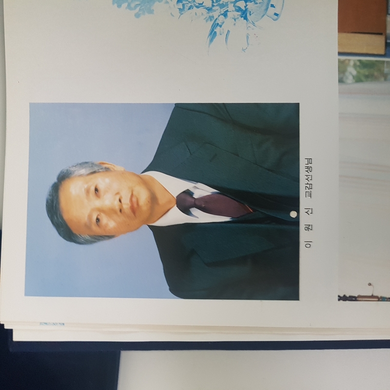 1989년 교감선생님.jpg