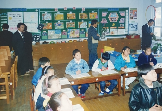 보덕초등학교 즐거운교실 군시범 운영보고회3(1992)