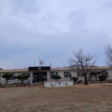 강천초등학교 전경영상