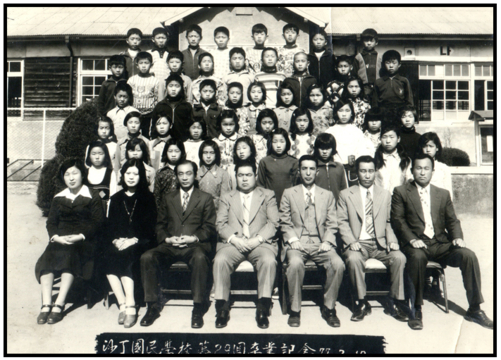 무극초등학교 사정분교장-제 29회 졸업사진