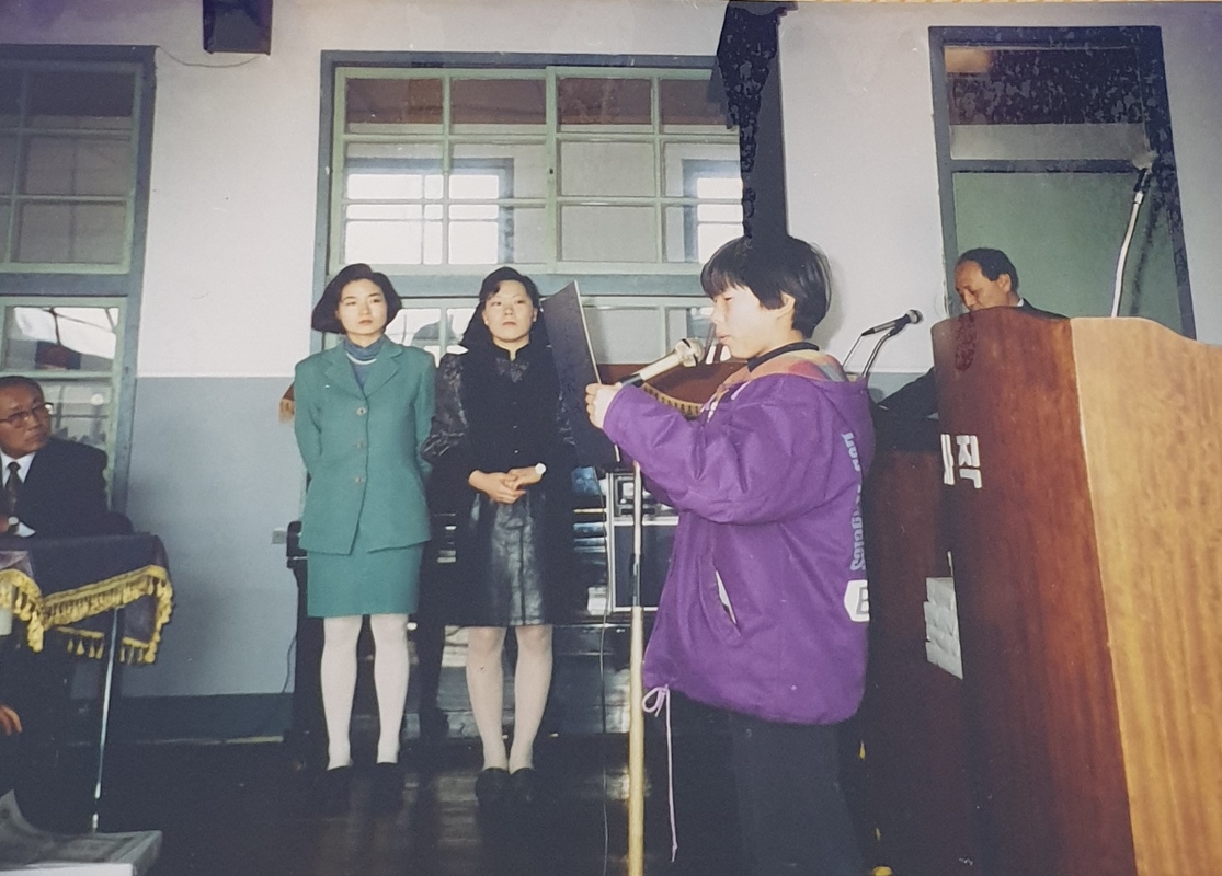 20201119_142414.jpg